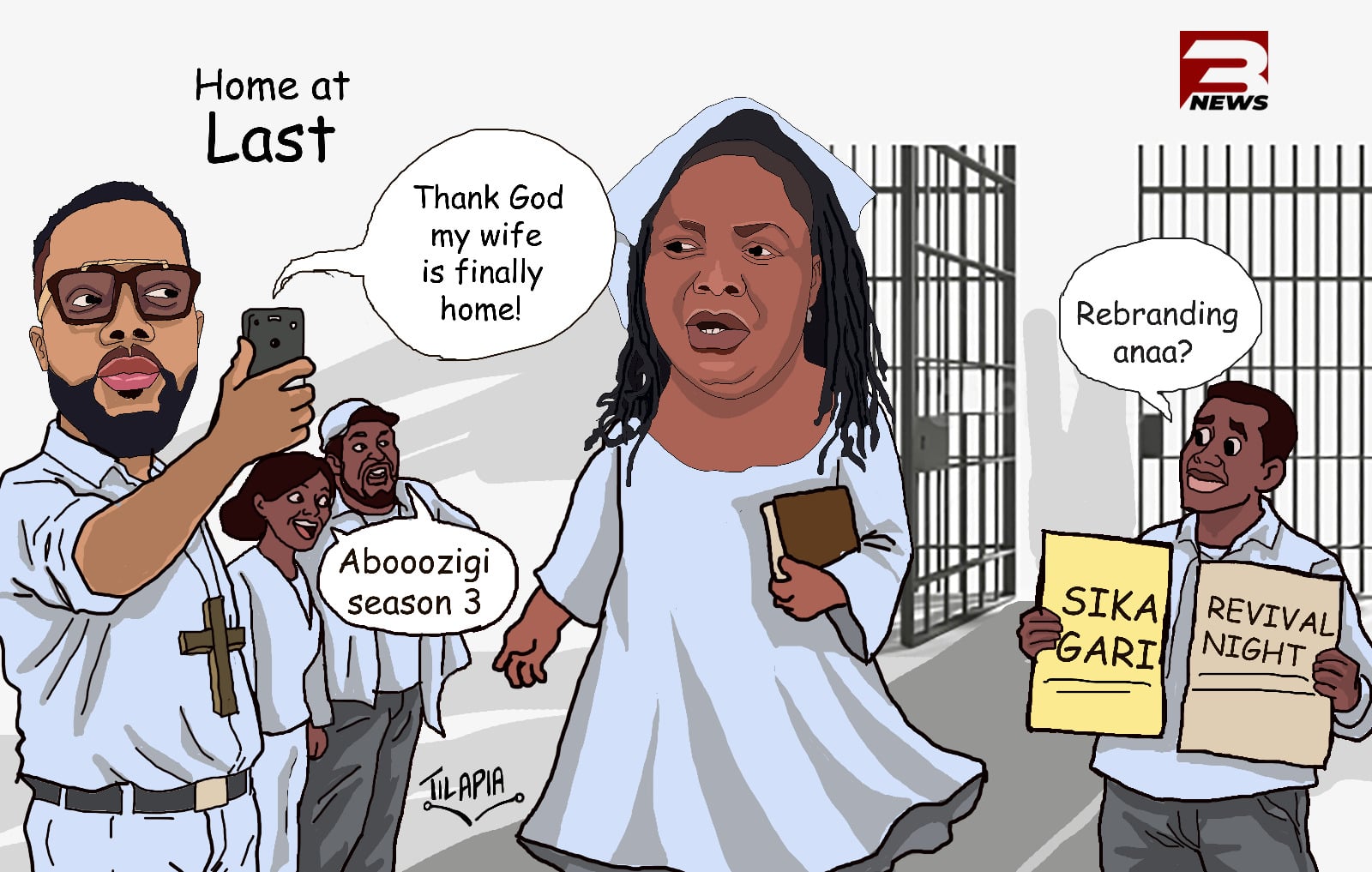 WhatsApp Image 2026-03-04 at 1.22.39 PM