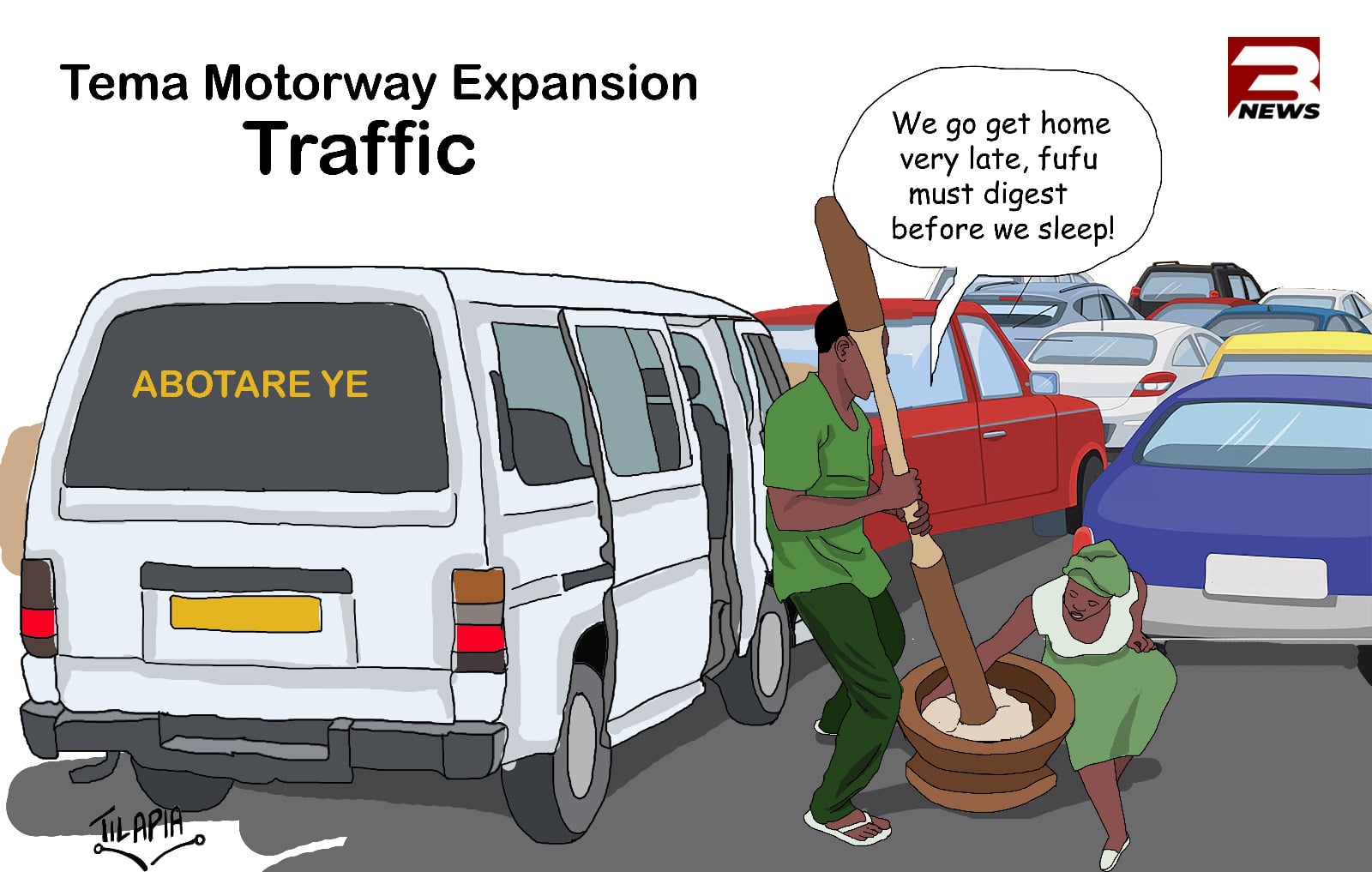 WhatsApp Image 2026-03-11 at 10.11.47 AM