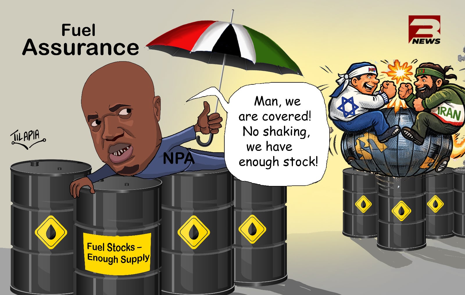 WhatsApp Image 2026-03-12 at 9.24.39 AM (1)